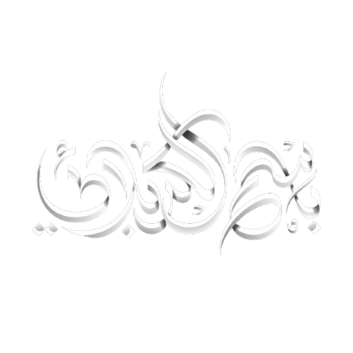 شعار الموقع